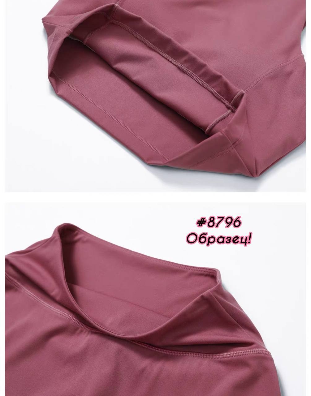 спортивная мини юбка,женские спортивные топы,спортивная юбка,теннисная юбка женская,юбка и топ