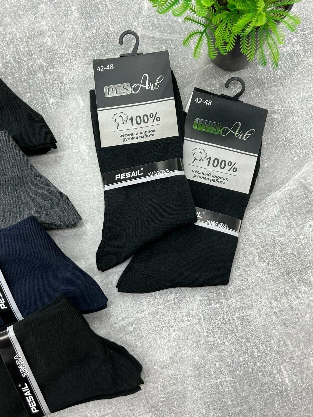мужские носки,носки мужские 10 пар,носки мужские классические,носки мужские 12 пар,хлопковые мужские носки