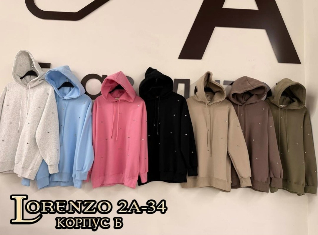 женский спортивный костюм на флисе,костюм на флисе,женский костюм на флисе,костюм тёплый,костюм спортивный женский