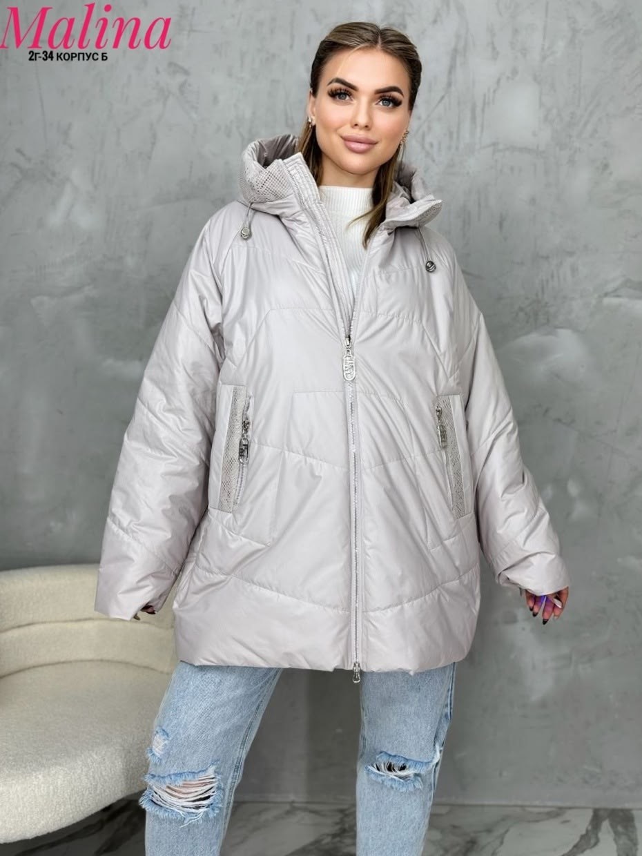 куртка,демисезонная куртка,женская демисезонная куртка,женская куртка,куртка зимняя женская