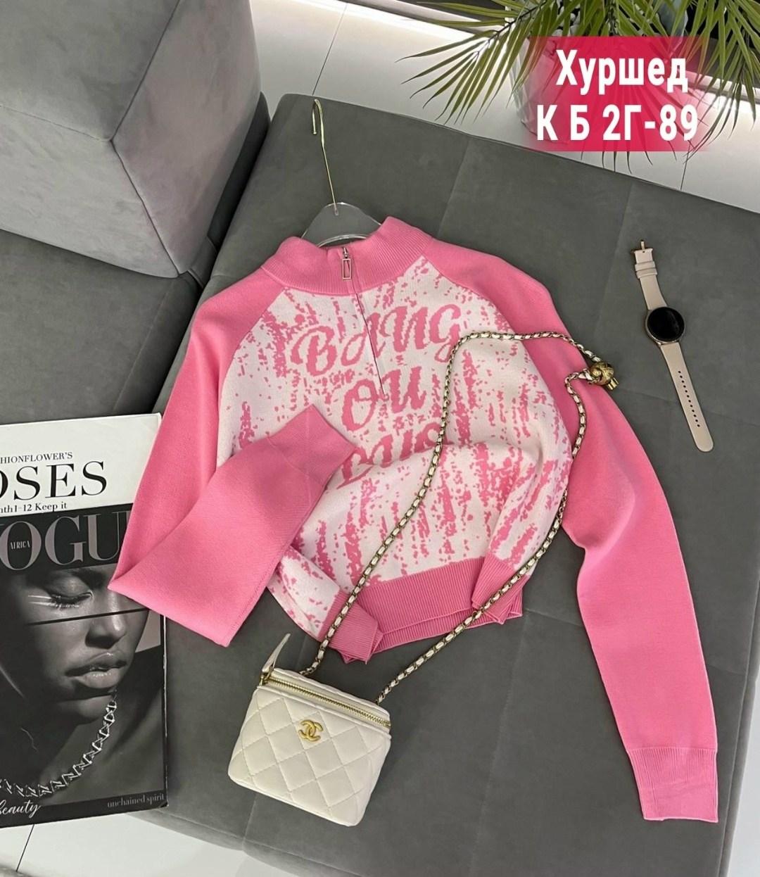 женская кофта,кофта женская свитер,кофта свитер,женский свитер,кофта пуловер