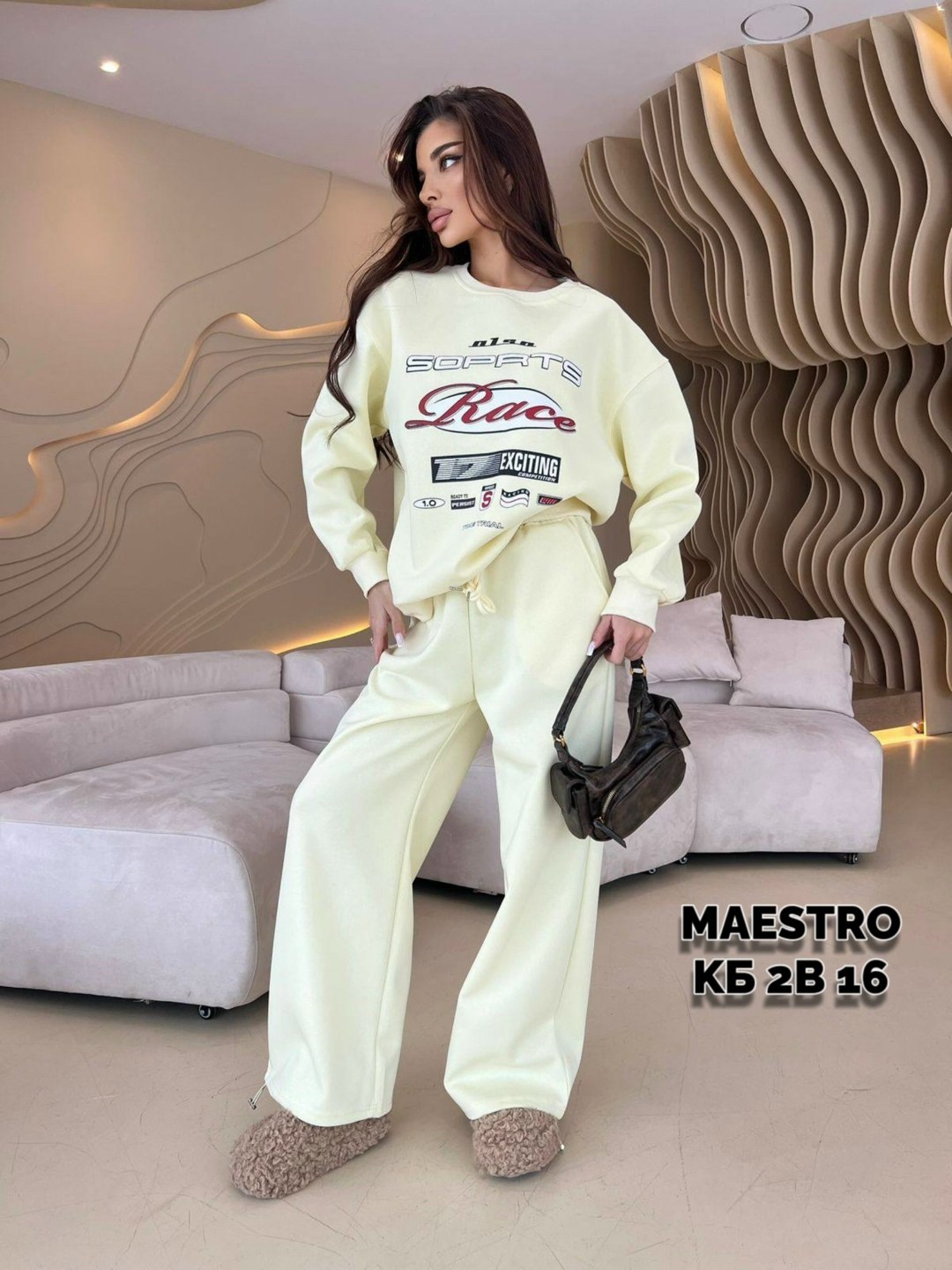 костюм спортивный женский,костюм женский,костюм на флисе,спортивный костюм,женские костюмы на флисе