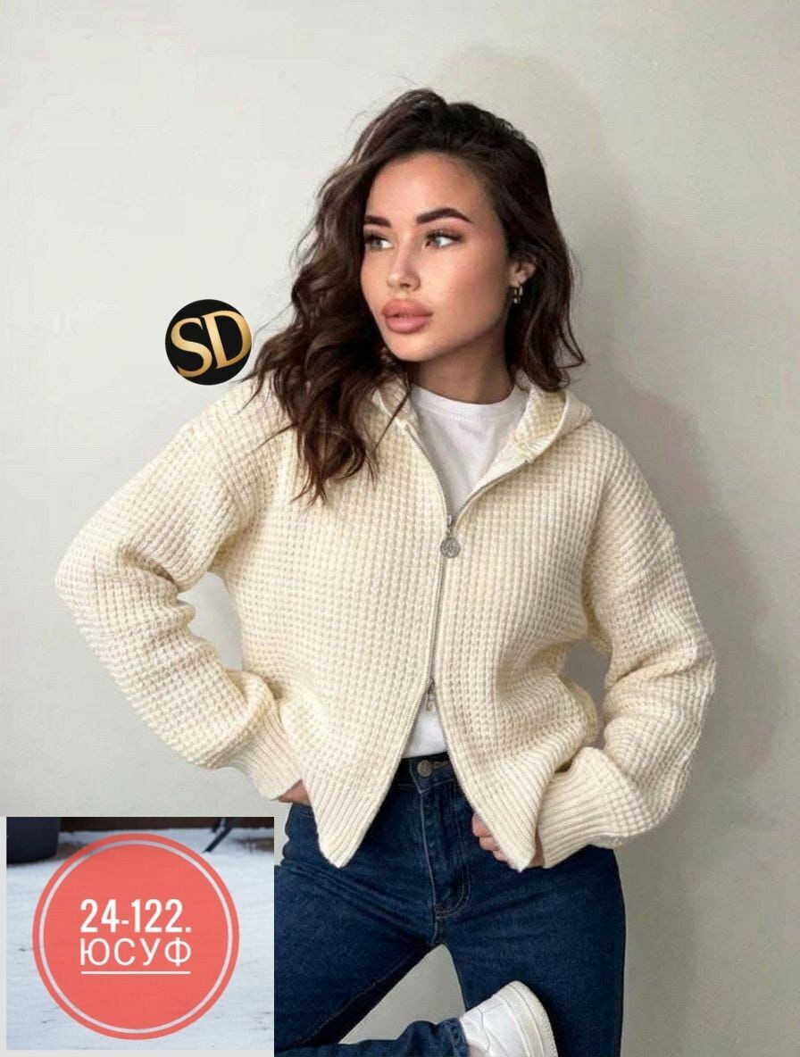 женская кофта,кардиган кофта,вязаная кофта,свитер женский,вязанная кофта