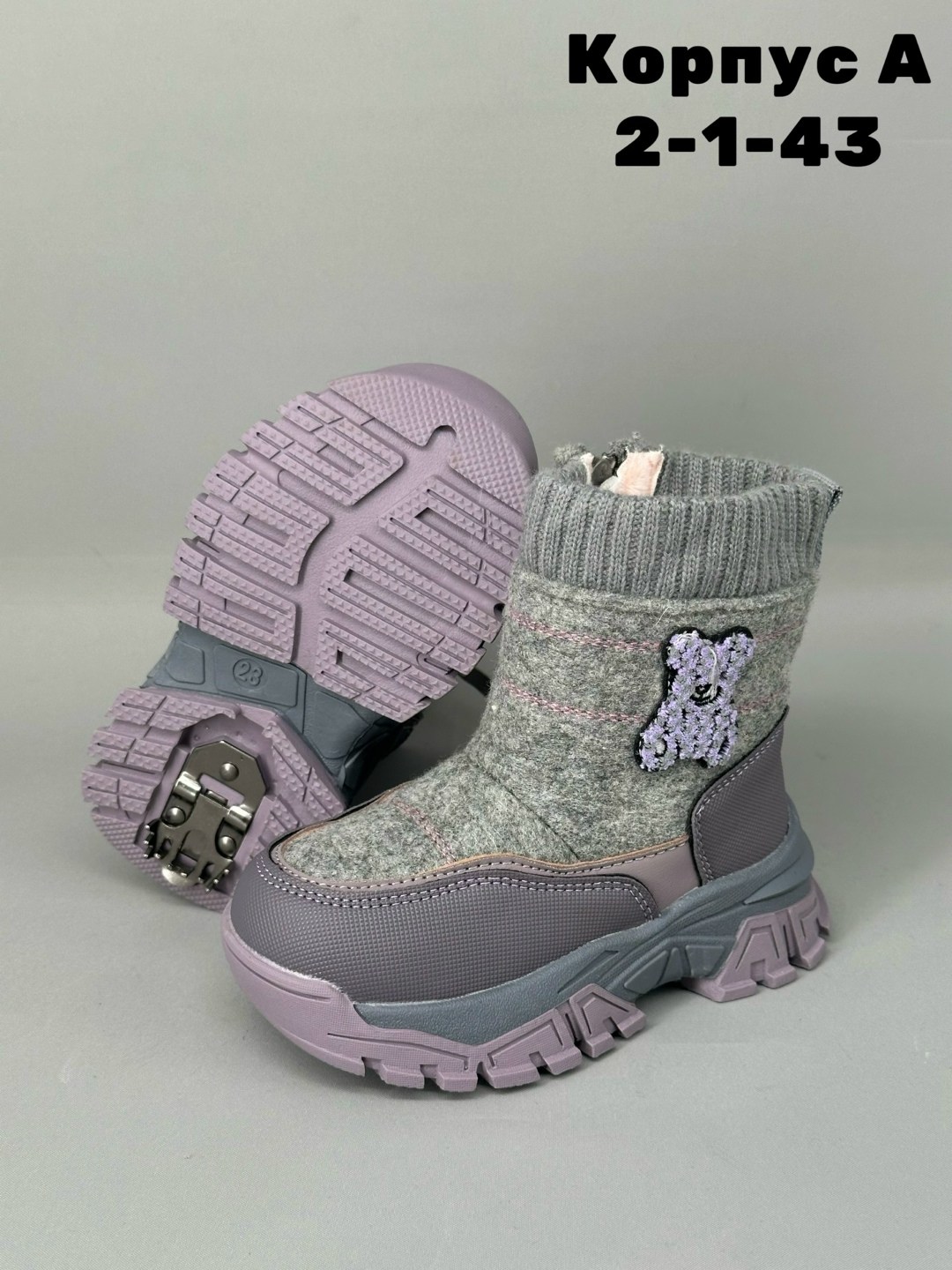 ,зимняя детская ,детские ботинки,дутики зимние детские,детские зимние ботинки