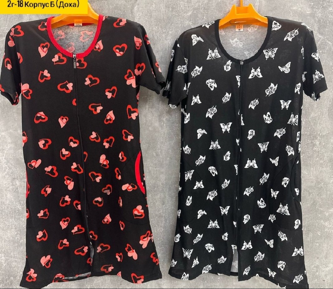 халат женский домашний,женские халаты,халат домашние,халат трикотажный,халат женский трикотаж