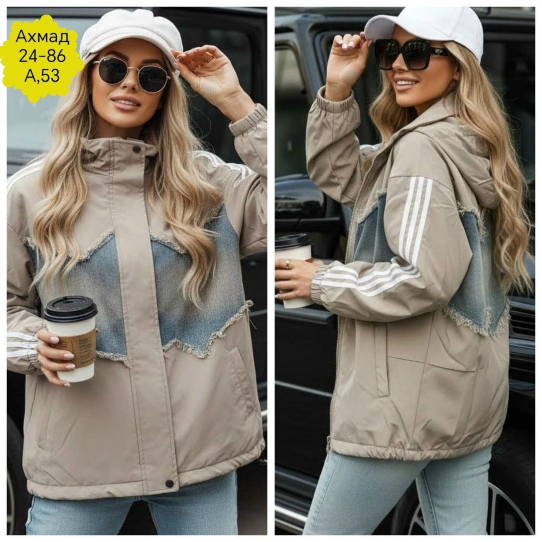 женская демисезонная куртка,женская куртка,демисезонная куртка,куртка,куртка женская модная