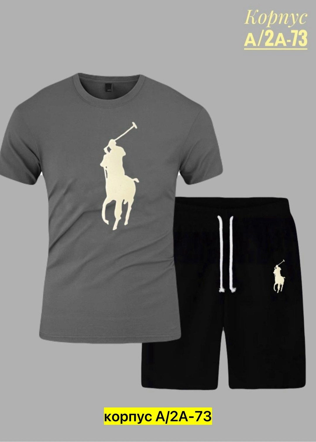 спортивные костюмы мужские,комплект футболки,спортивные костюм,костюм для мужчин,костюм мужской