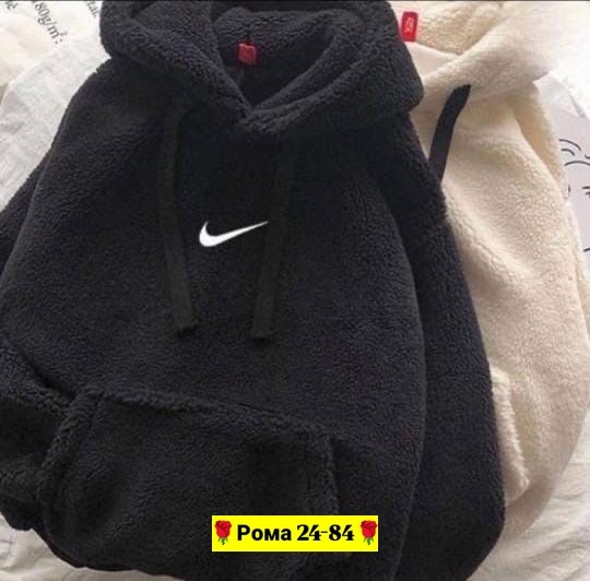 худи барашка nike,плюшевое худи nike,плюшевое худи,худи найк тедди,толстовка кофта