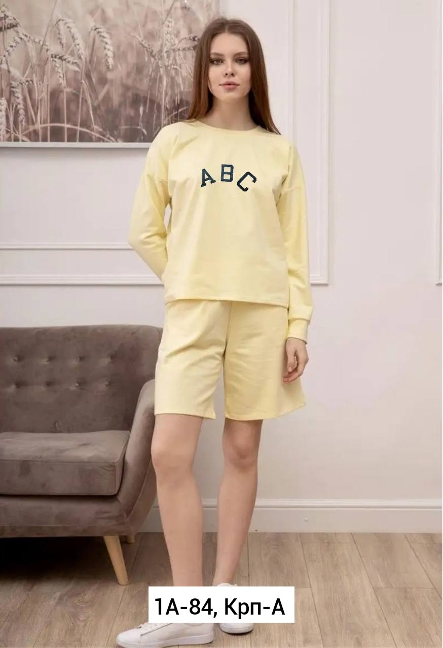 костюм lika dress спортивный,женский костюм с шортами,костюм женский,костюм женский (толстовка и шорты) mist, размер 40-42, голубой,костюм из футера женский с шортами