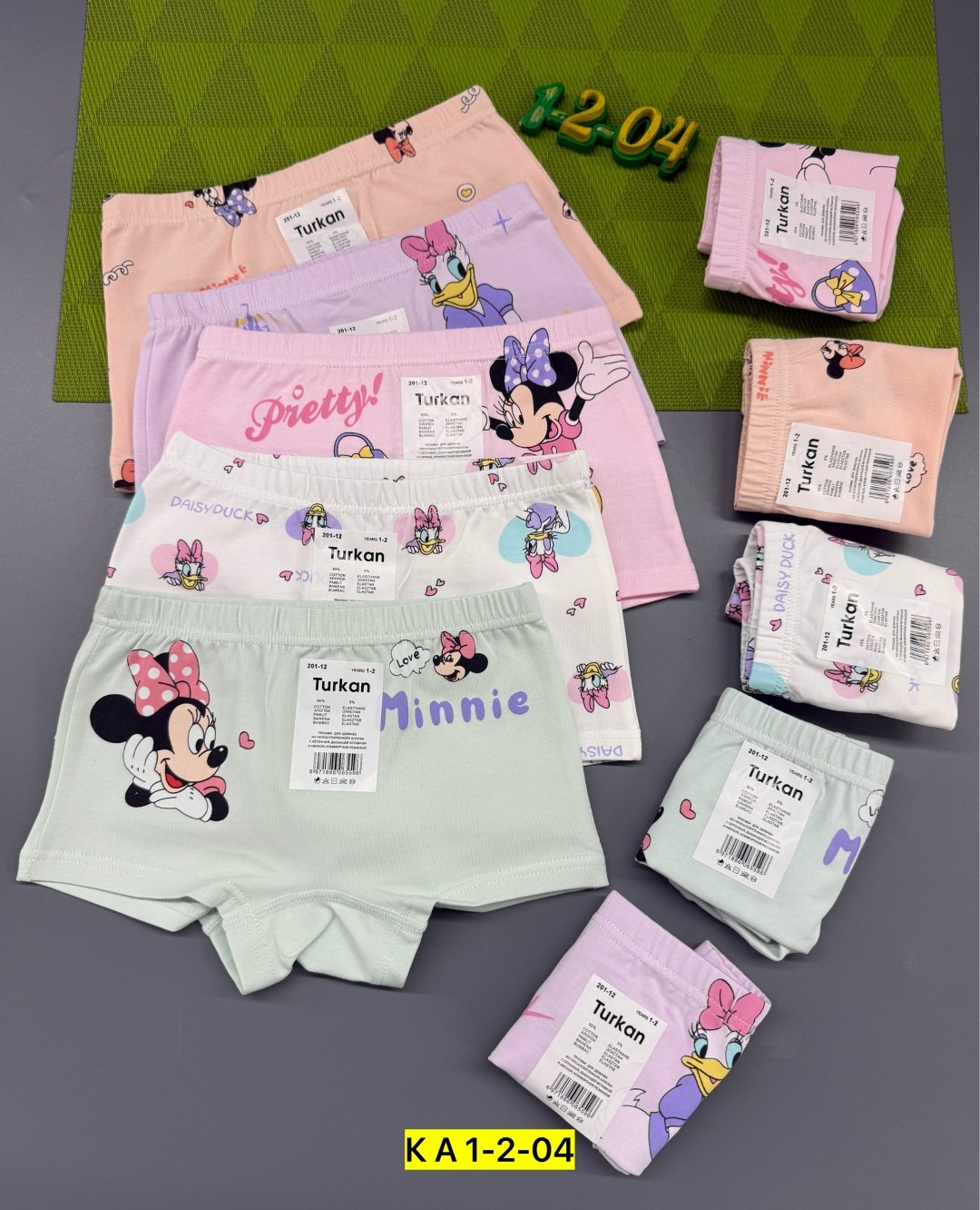 детские трусики плавки на девочку ассорти с принтом turkan 2310-1,детские трусы для девочек,трусы для девочки,детские трусики фирмы turkan,трусы для девочки donella