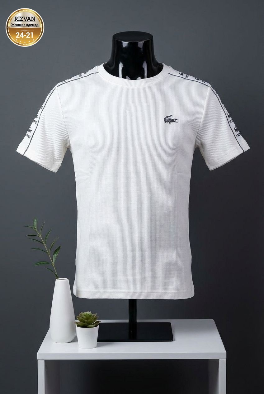 футболки мужские,футболки мужские белые,футболка lacoste,мужские футболки lacoste,футболки брендовые