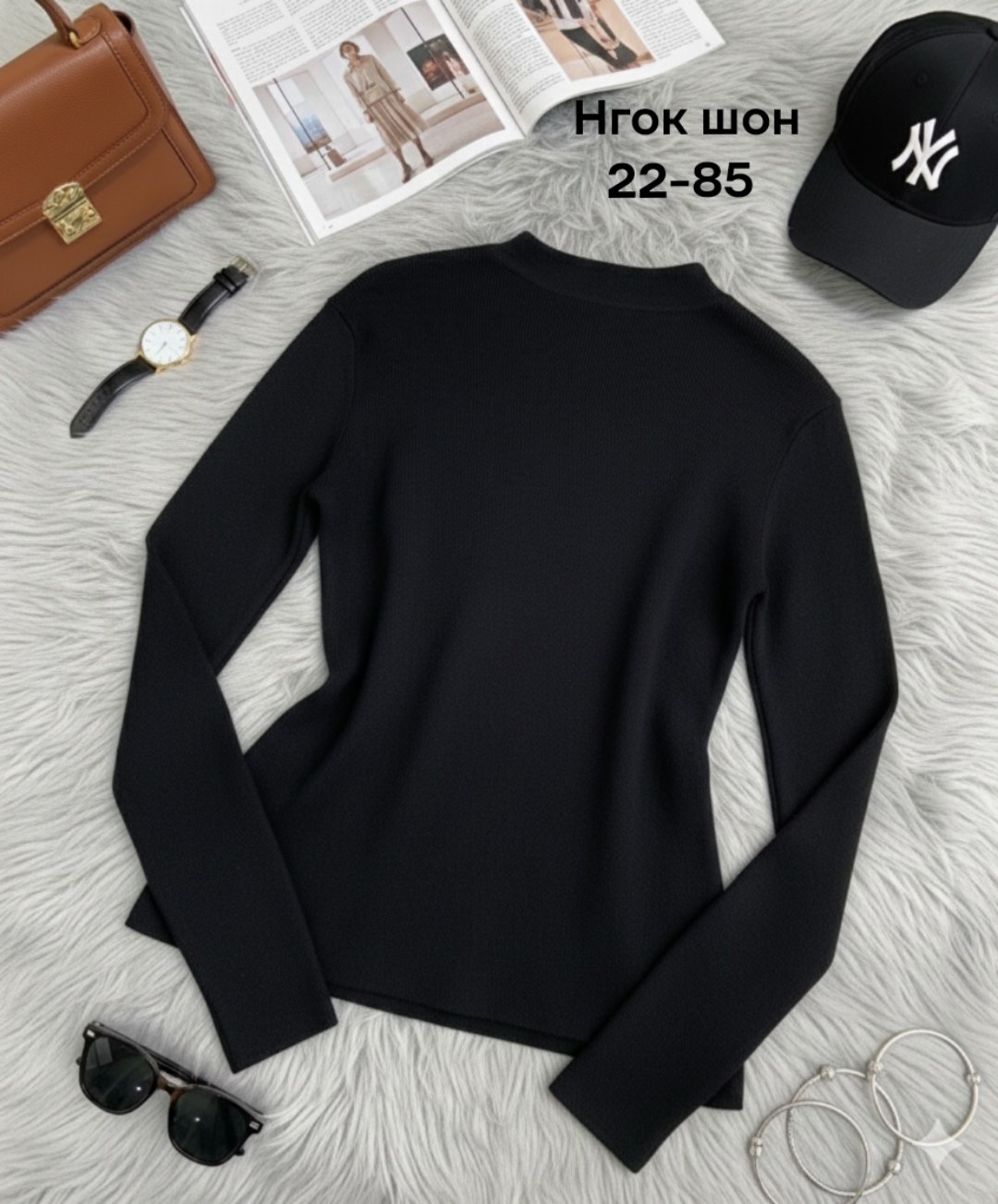 кофта женская,водолазка,женская водолазка,кофта,водолазка кофта