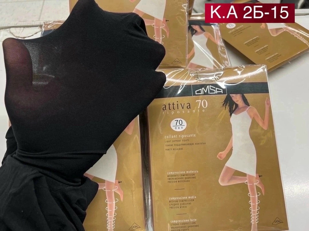 колготки 70 ден,поддерживающие колготки omsa attiva 70,женские колготки,колготки женски,колготки "омса"