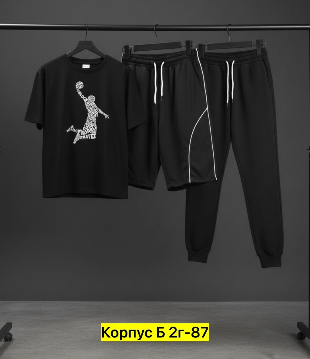 мужские спортивные костюмы,спортивный костюм the north face,спортивные костюм,костюм мужской,костюм для мужчин