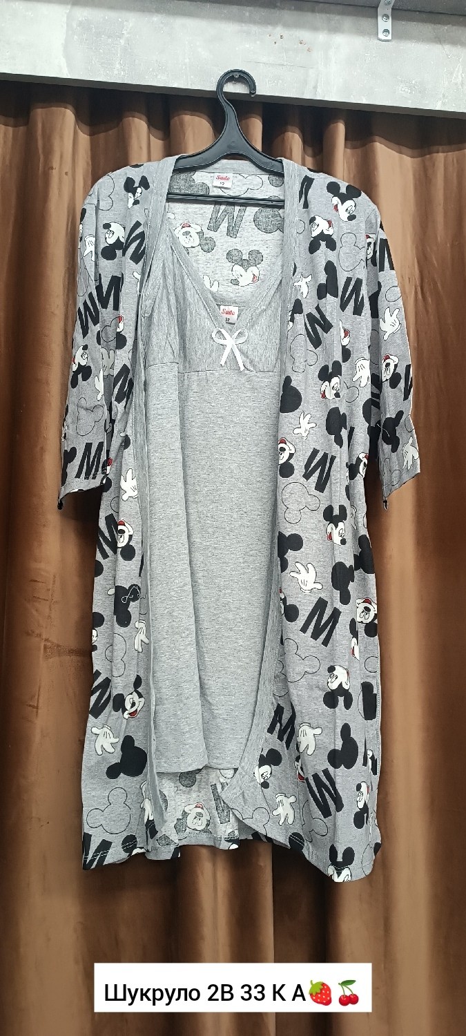 халат для дома,женские халаты,женский домашний халат,трикотажный халат,домашний халат на молнии