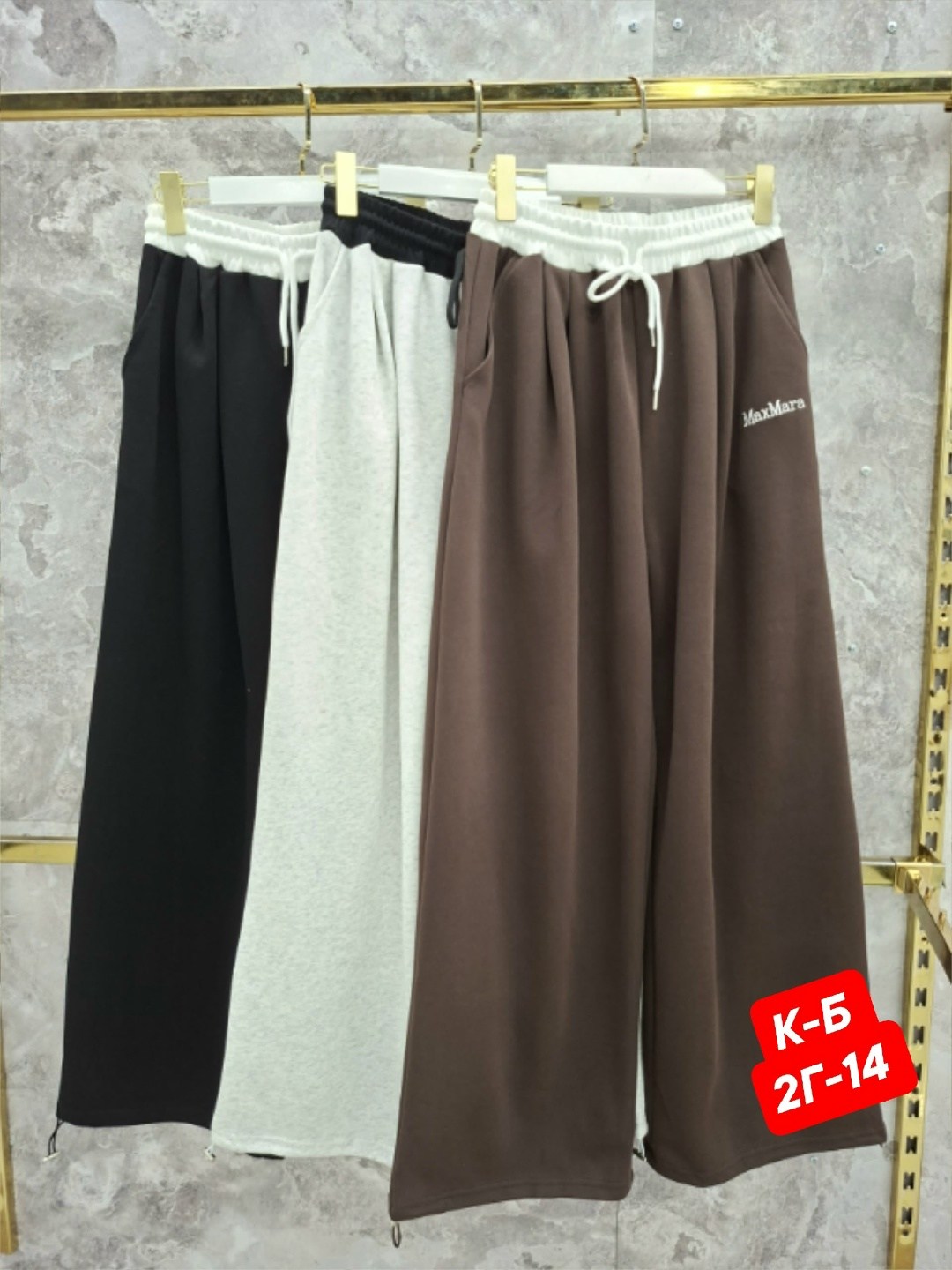 женские брюки палаццо,брюки спортивные,женские брюки,брюки женские широкие,брюки палаццо из футера