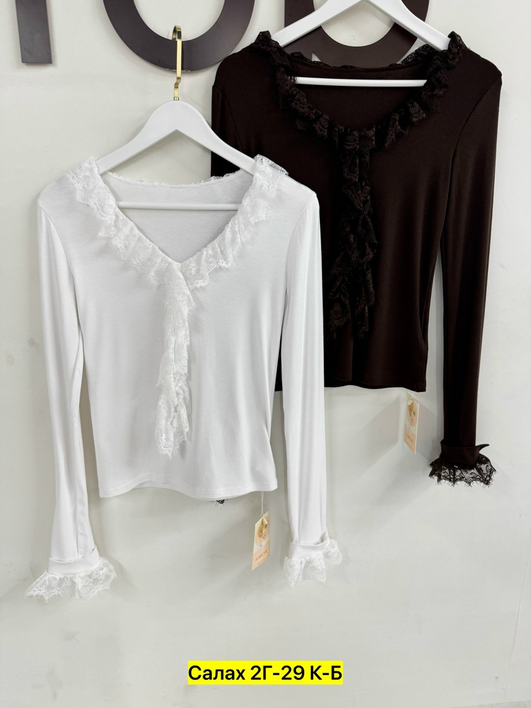 повседневная кофта,кофта для девушек,кофта с рюшами,блузка школьная,кофта для девочек