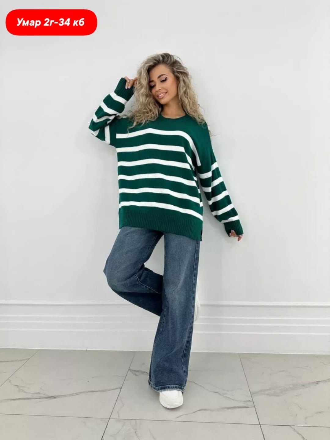 кофта женская,женский свитер,оверсайз свитер женский,джемпера женские,свитшот женская