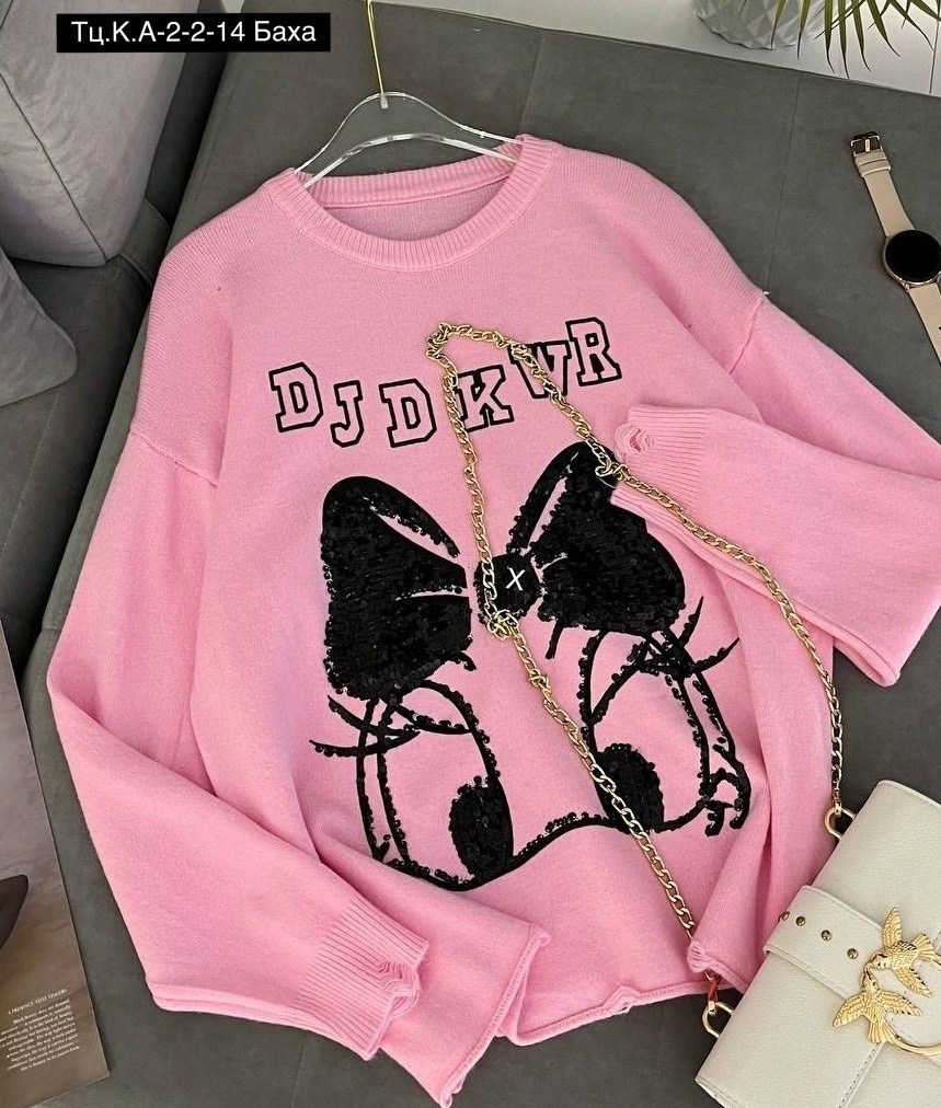 свитер женский,женская кофта,кофта женская свитер,кофта свитер,свитер