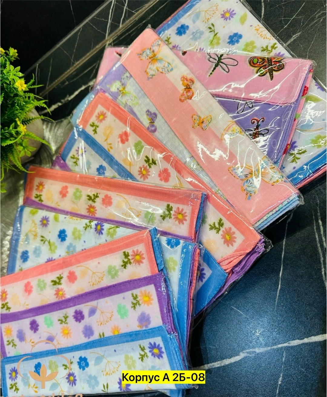 носовые платки,платочки носовые,детские носовые платки,носовой платок женский,набор носовых платков