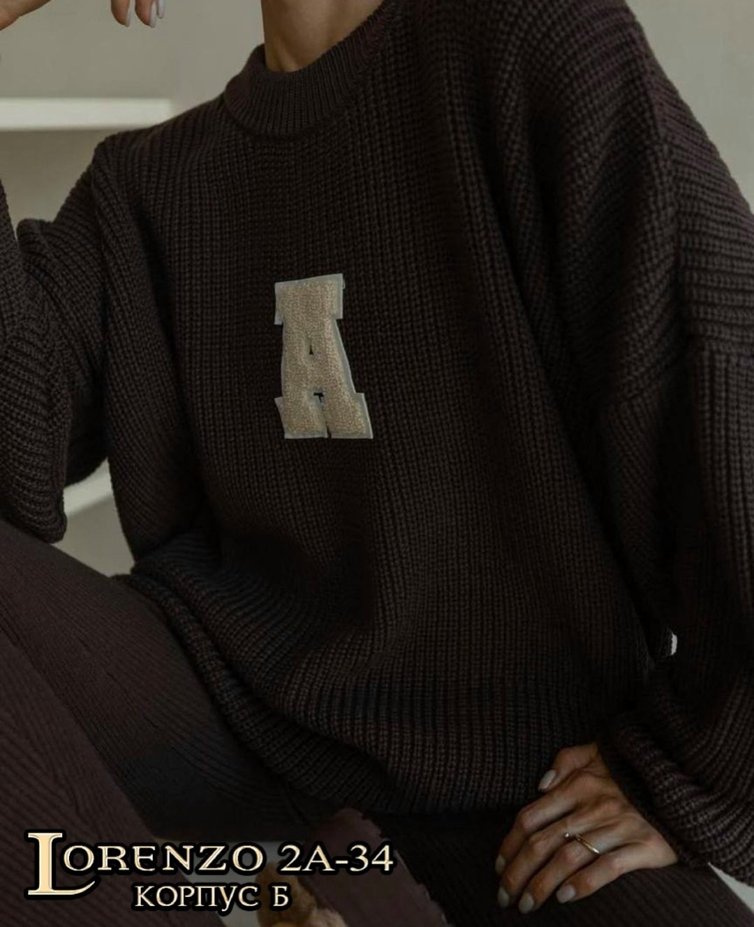 женская жилетка,теплый жилет,стильная жилетка,женские жилеты,жилетка