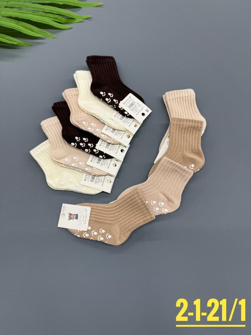 носки женские,носки женские 10 пар,носки для детей,носки детские,носки детские 10 пар