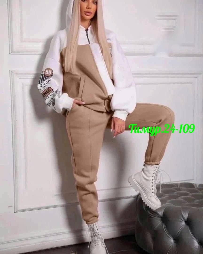 женские костюмы спортивные,костюм спортивный,cпортивный костюм женский на флисе,костюм женские спортивные костюмы,костюм на флисе