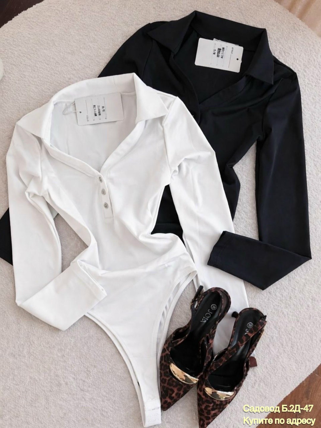 боди женское,боди женское с длинными рукавами,боди с воротником,боди с длинным рукавом,боди для женщин