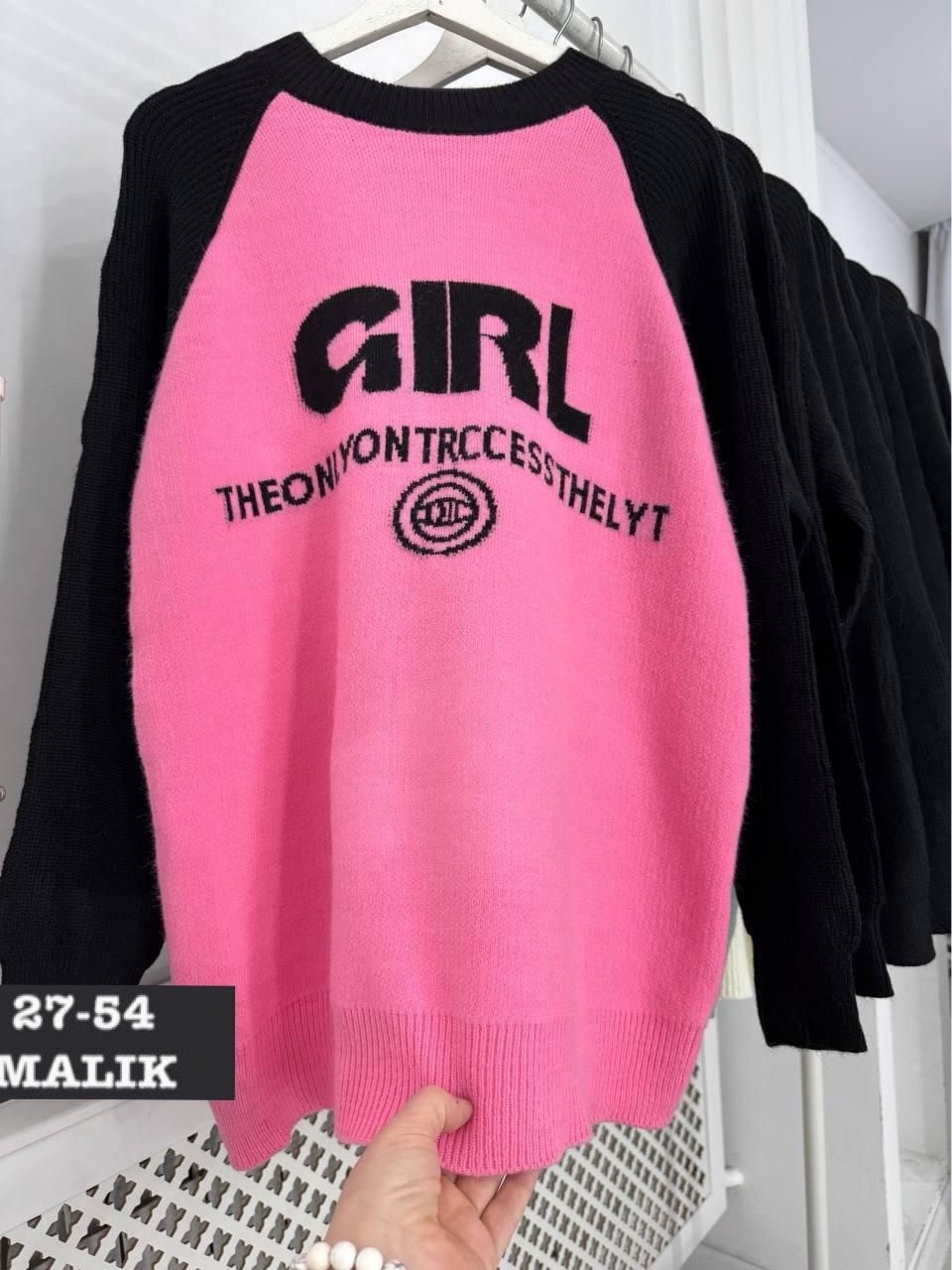 женская кофта,кофта свитер женский,кофта джемпер,кофта толстовка,свитшот женская