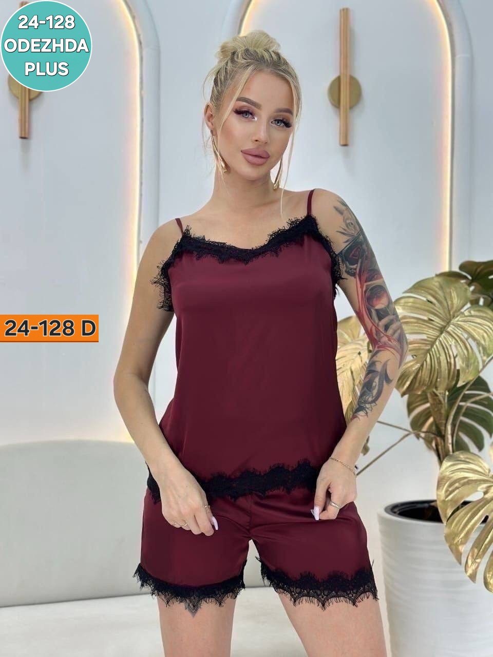 пижама женская атласная,пижама женская комплект,пижама женская,пижама женская костюм,шелковая пижама женская