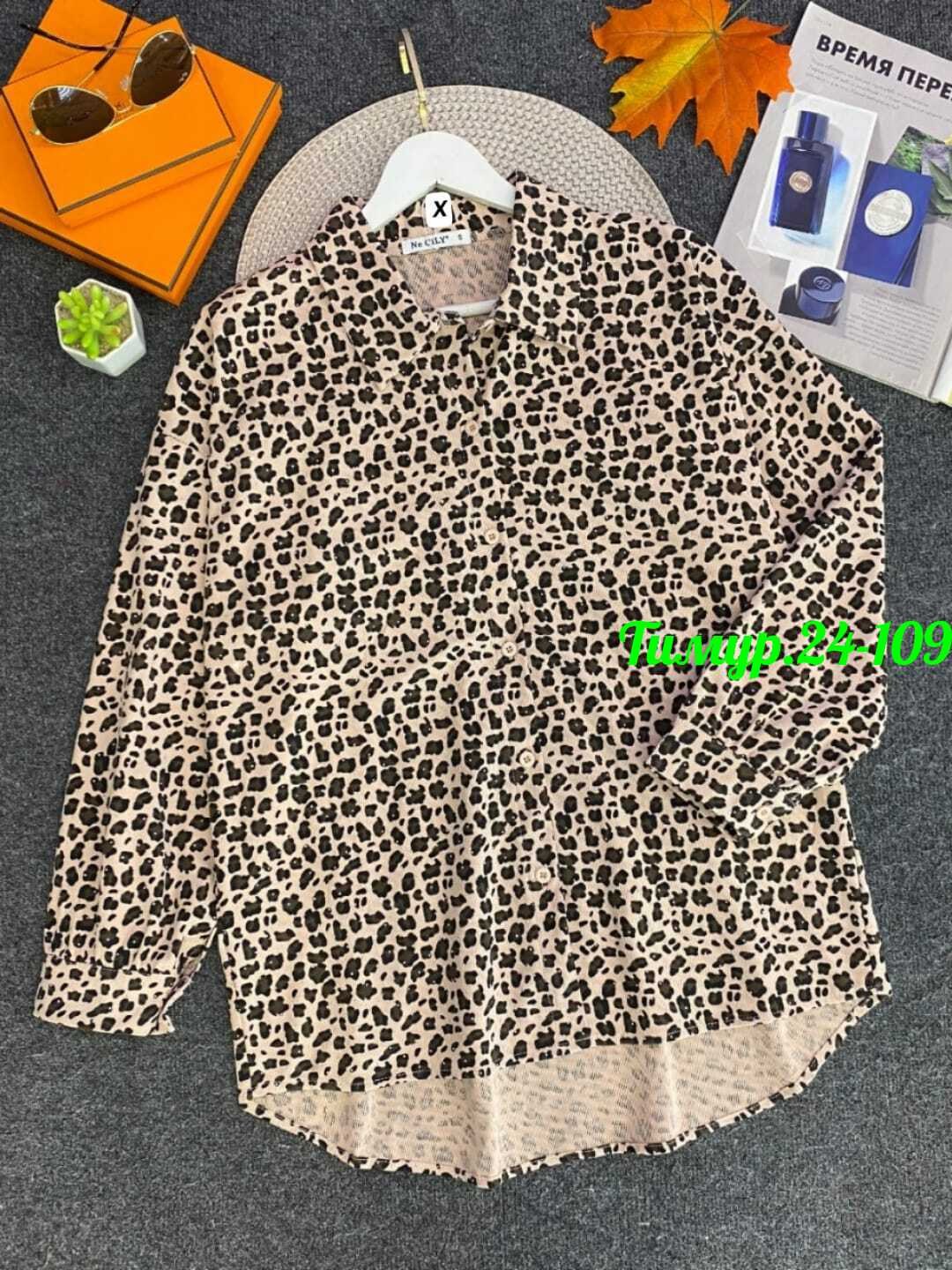 рубашка женская,женская блузка,женские блузки и рубашки,рубашка,рубашка с леопардовым принтом
