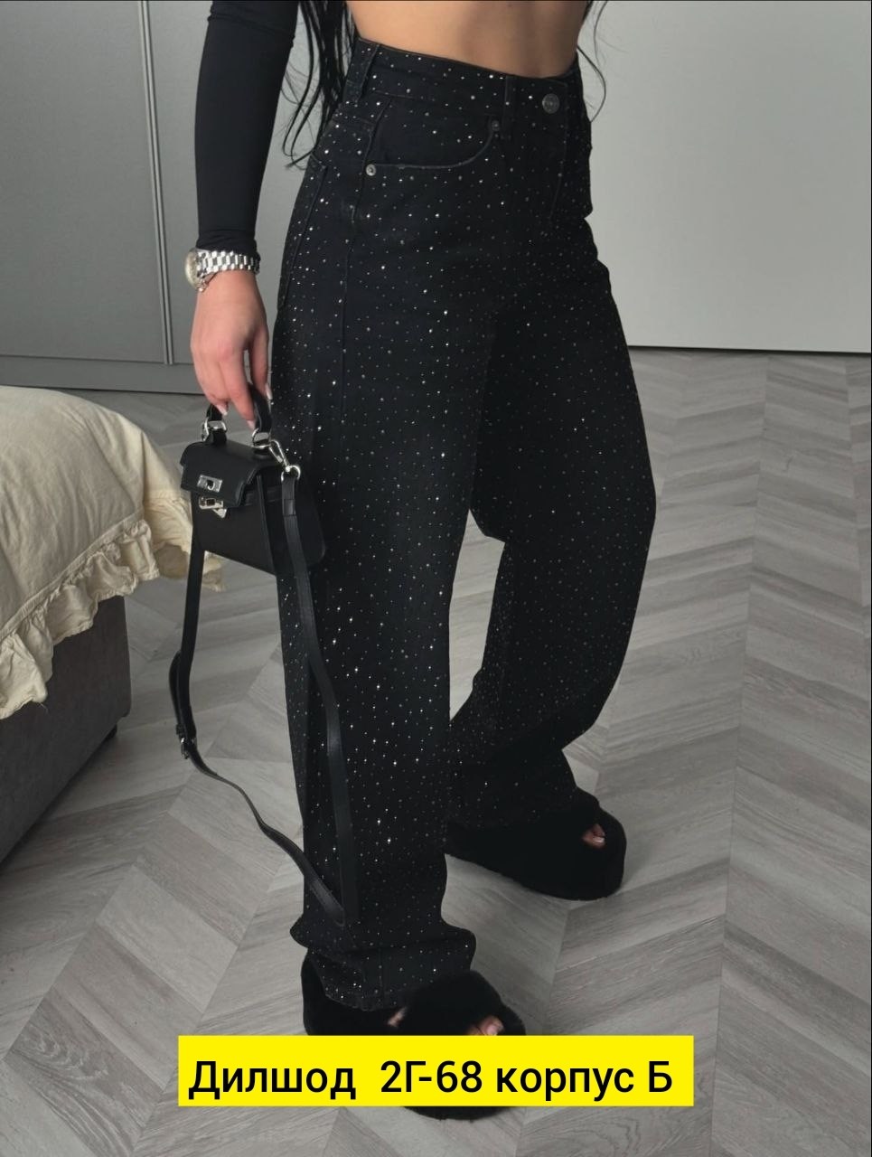 джинсы со стразами,джинсы труб со стразами,джинсы женские,джинсы клеш со стразами h&a collection,брюки со стразами