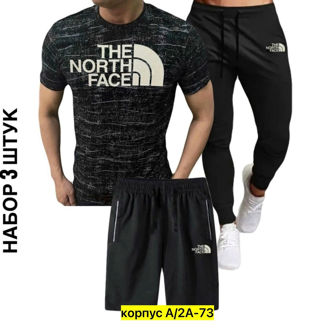 спортивные мужские костюмы,костюм для мужчин,спортивные костюм,россия костюм мужской,мужская спортивная одежда