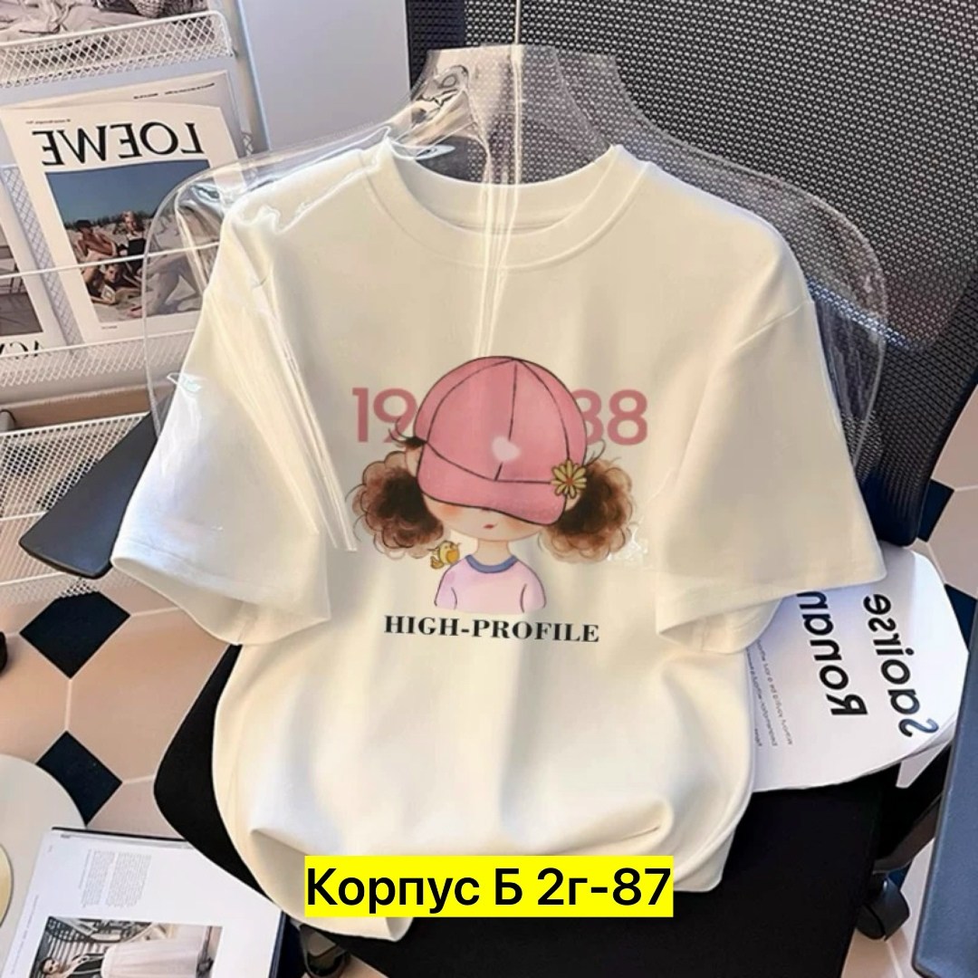 футболки женская,летние футболки,стиль футболка,футболка свободного кроя,футболки женская оверсайз