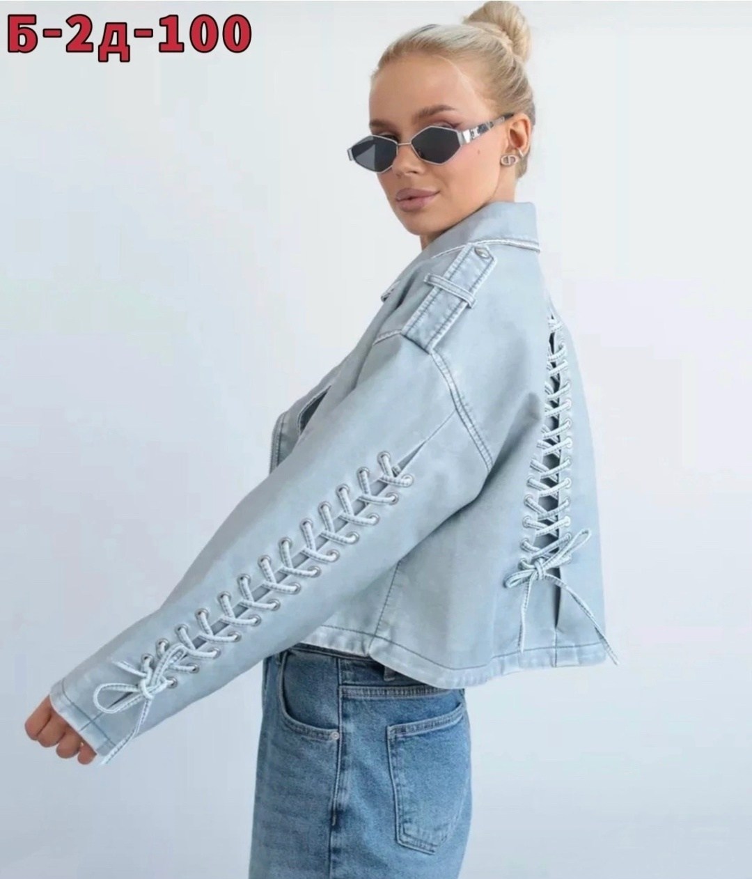 куртка косуха,стильная куртка,женская куртка,куртка косуха женская,кожаная куртка