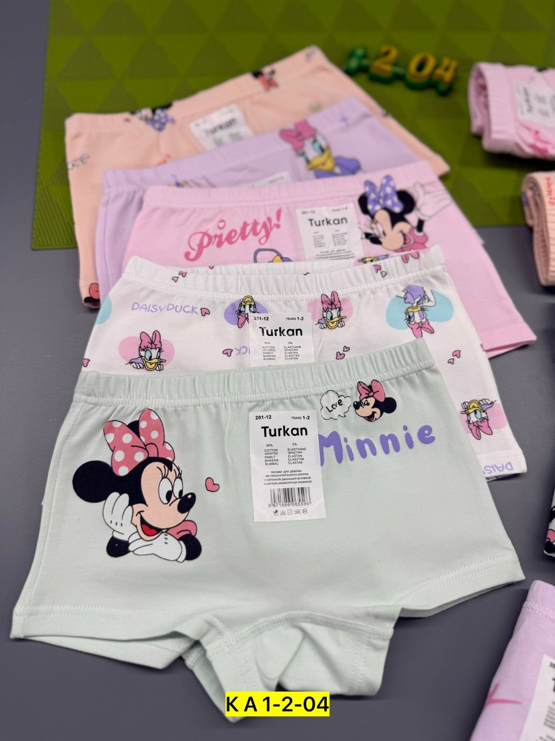 детские трусики плавки на девочку ассорти с принтом turkan 2310-1,детские трусы для девочек,трусы для девочки,детские трусики фирмы turkan,трусы для девочки donella