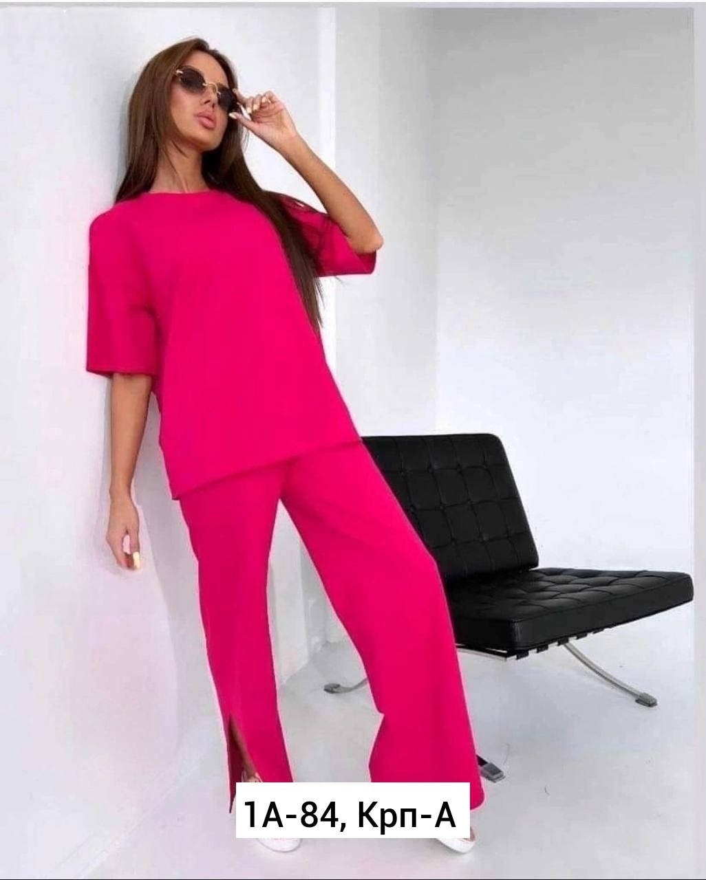 костюм с широкими брюками,костюм с брюками карго,костюм с брюками,трикотажный брючный костюм,костюм женский летний брючный