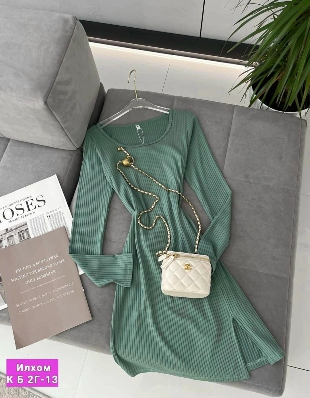 женское платье лапша,платье женская, платье,стильное женское платье,платье лапша