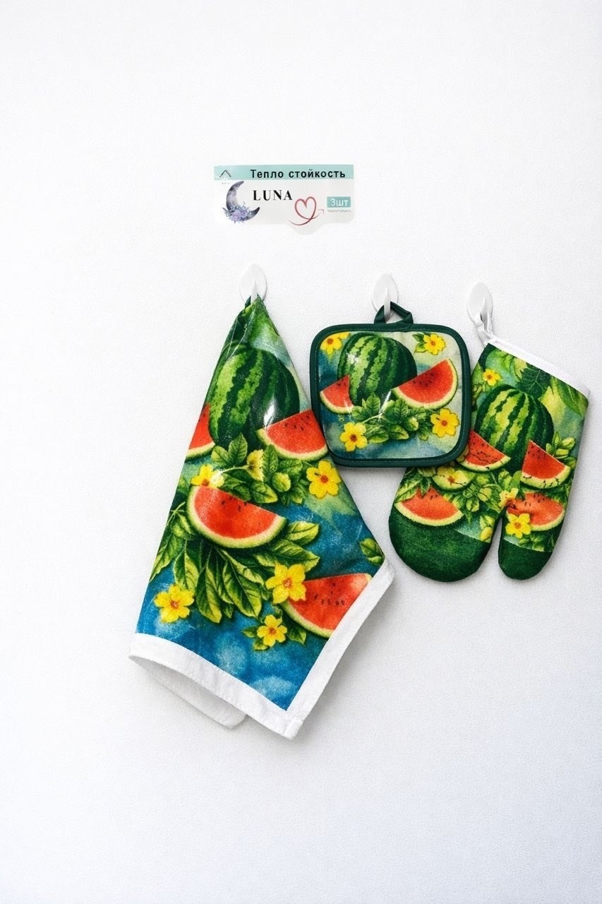 набор полотенец для кухни,набор прихваток и полотенец для кухни,набор кухонные полотенца,кухонный набор прихватки,набор для кухни