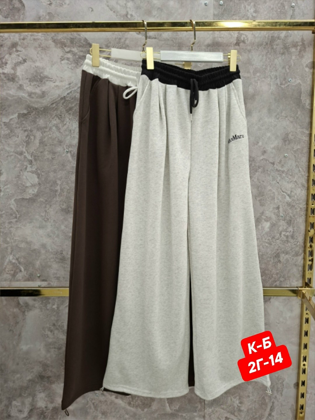 женские брюки палаццо,брюки спортивные,женские брюки,брюки женские широкие,брюки палаццо из футера