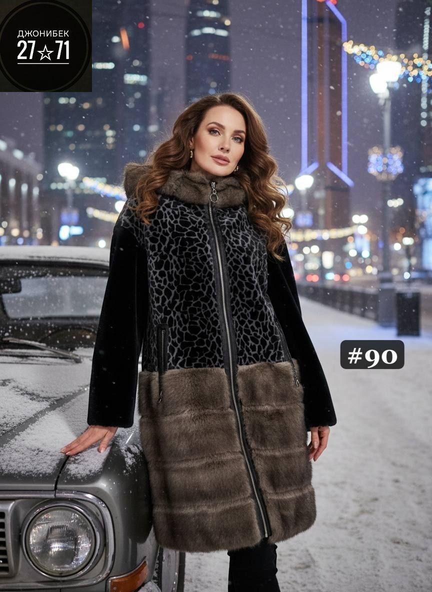 пальто зимнее женское,пальто на зиму,зимнее пальто,меховое пальто,пальто женское зима