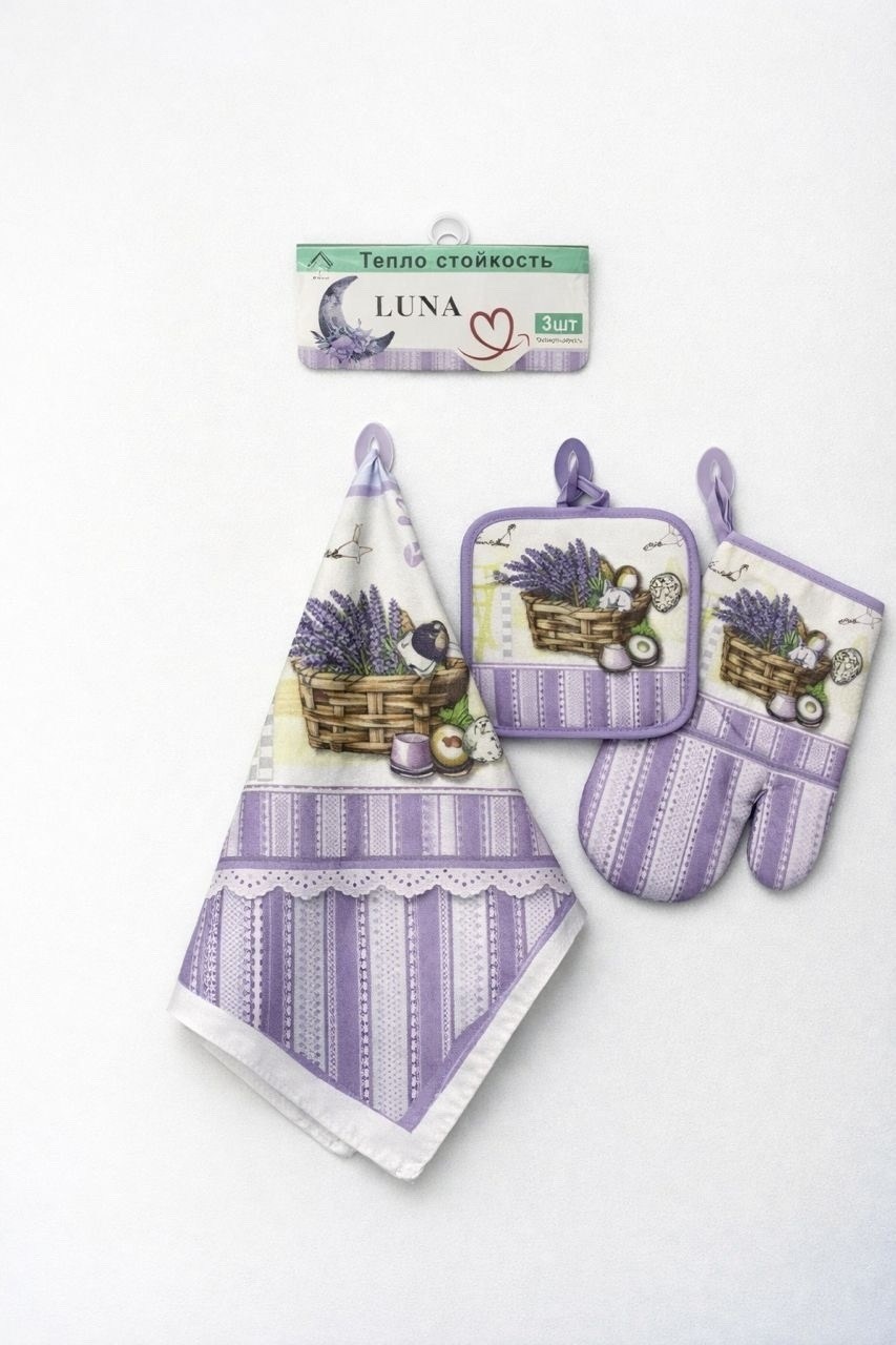 набор полотенец для кухни,набор прихваток и полотенец для кухни,набор кухонные полотенца,кухонный набор прихватки,набор для кухни