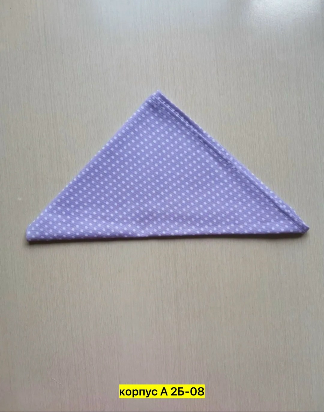 косынка женская,косынка,россия косынка,косынка белая,косынка детская