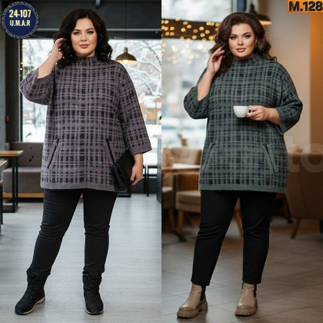 блуза удлиненная,джемпер большие размеры,женские джемпера,женская кофта,джемпер