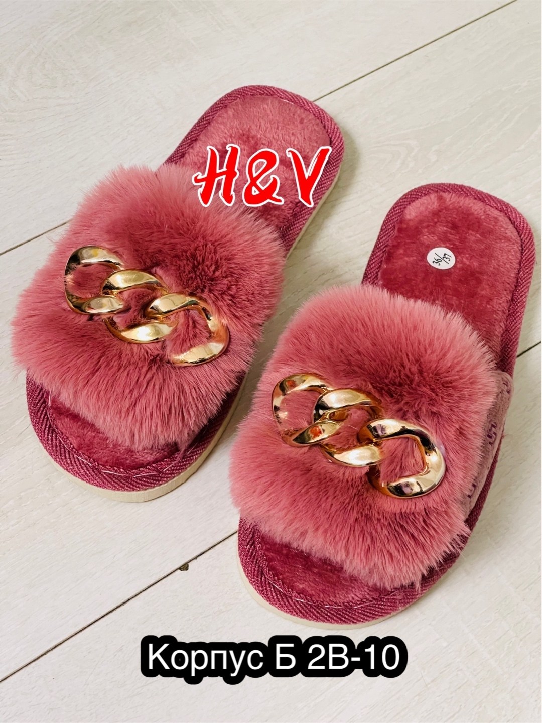 домашние тапочки женские,тапочки женские,тапки женские,тапочки домашние,тапочки модные