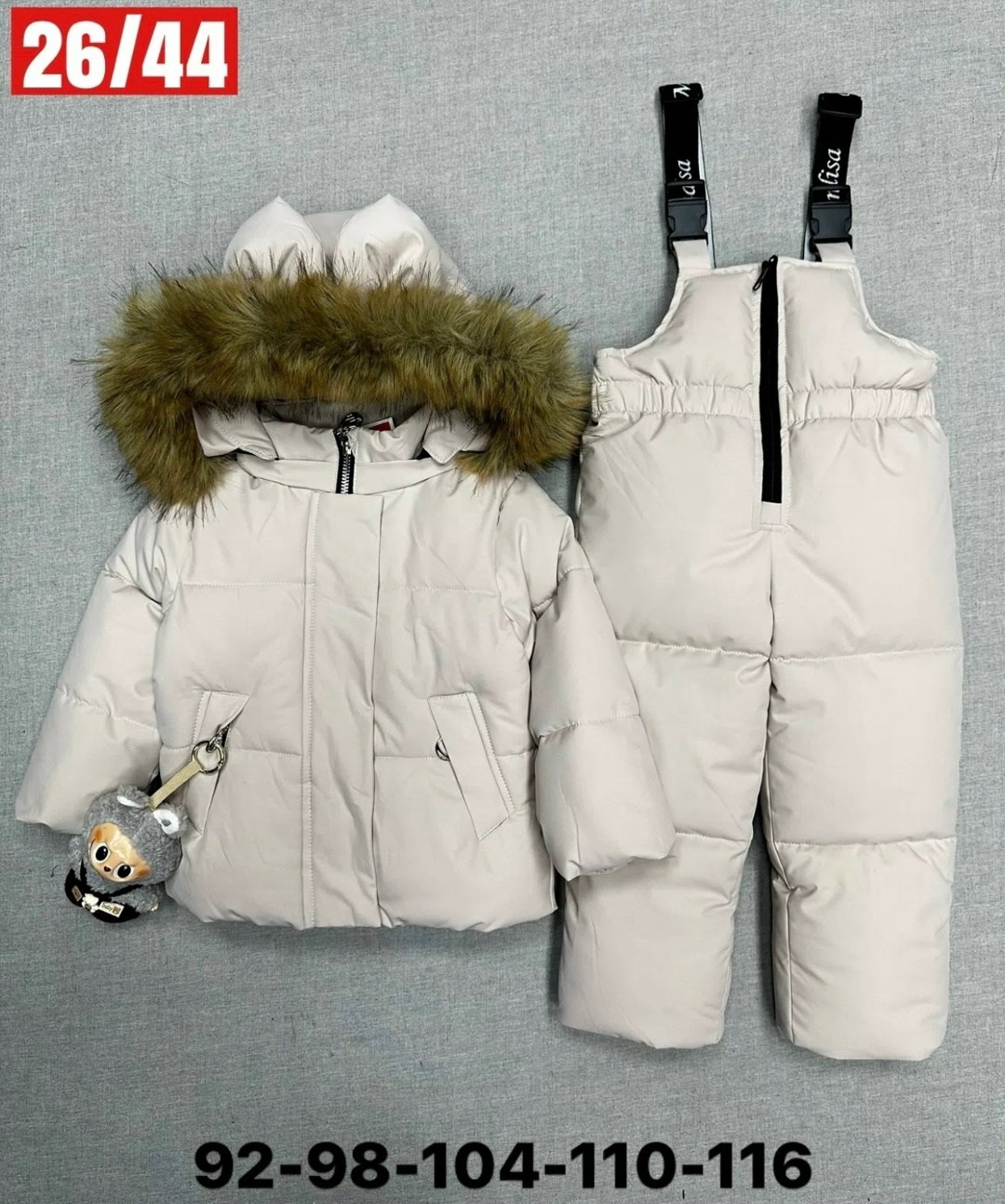 зимний костюм детский,зимний костюм для девочек,зимний костюм,костюм для девочки,детские куртки