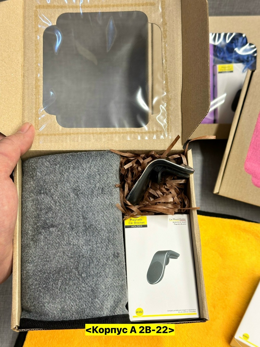 набор подарочные,автополотенце гринвей,набор для авто,подарочный набор для автолюбителей,полотенца для автомобиля