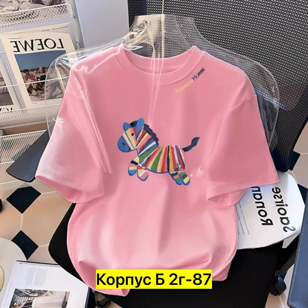 футболки женская,летние футболки,футболки женская оверсайз,футболки для девочек,футболки и топы