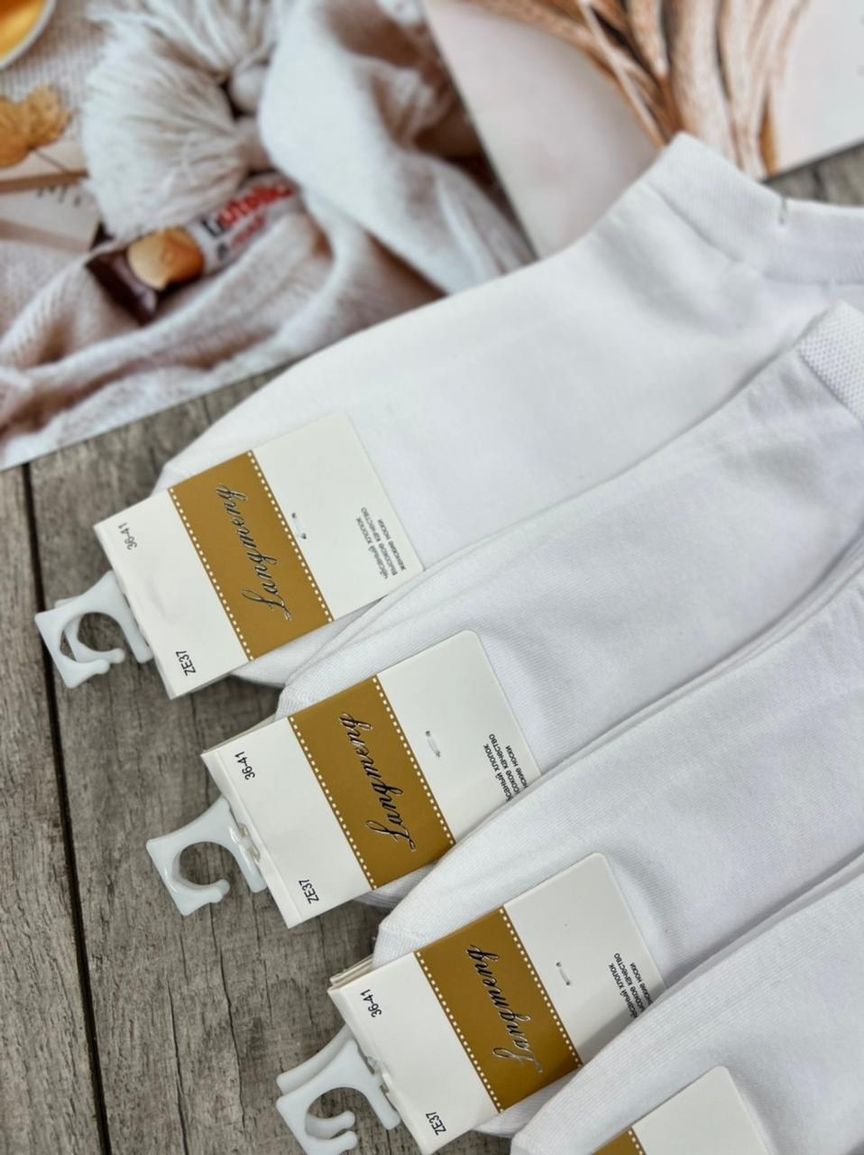 носки женские 10 пар,носки turkan женские 10 пар,носки комплект,носки женские белые,носки женские