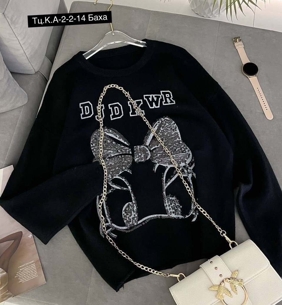 свитер женский,женская кофта,кофта женская свитер,кофта свитер,свитер